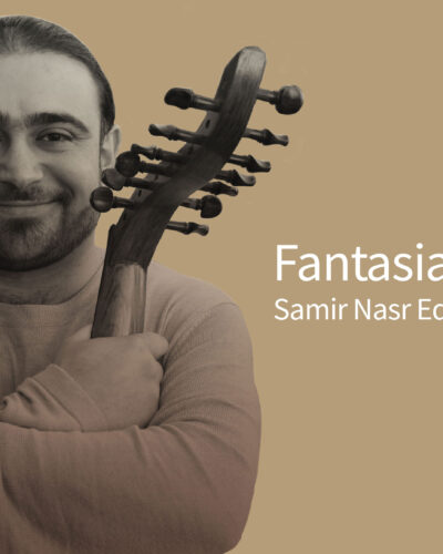 Fantasia